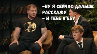 Александр Емельяненко на шоу ЧБД | Ждем бой Алексея Щербакова с Емельяненко