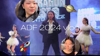 🚀ADF 2024 vlog🪐первое место на ADF/выступление/подготовка