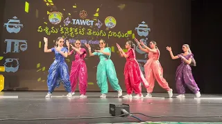 Sharanya and friends  Ugadi dance performance
