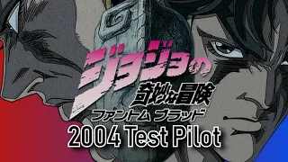 JoJo's Bizarre Adventure: Phantom Blood - 2004 Test Pilot