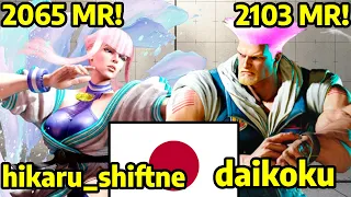 🤜STREET FIGHTER 6 ➥ hikaru shiftne (MANON マノン) VS. daikoku だいこく (GUILE ガイル) 4K Master Ranks🤛