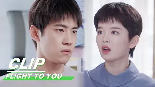 Song Song Admits to Xia Zhi that he likes Yuheng | Flight To You EP22 | 向风而行 | iQIYI