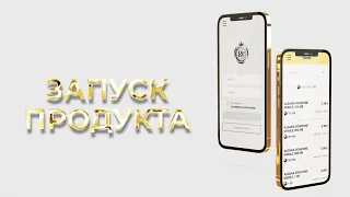 RC Group: что произошло за год?