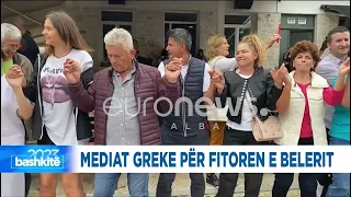 " Fitore nga burgu". Mediat greke për zgjedhjet në Himarë