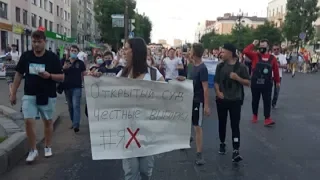 Протесты в Хабаровске в поддержку губернатора Сергея Фургала.День четвертый / LIVE 14.07.20