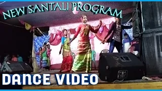 PAGLA PAGLI/santali program dance video 2021 &SKL