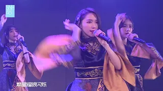 远方的海 SNH48 TeamNⅡ 20190510