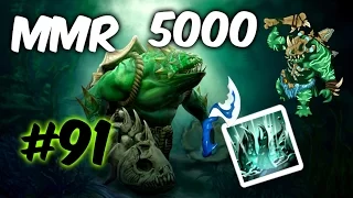 Рейтинговая Игра Дота 2 - Как Поднять ММР на Tidehunter Тайд #91 +Обучалка гайд