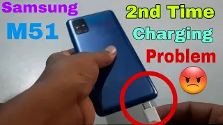 Samsung Galaxy M51 Charging Problem | M Series Charging problem | Samsung M51 me charging problem