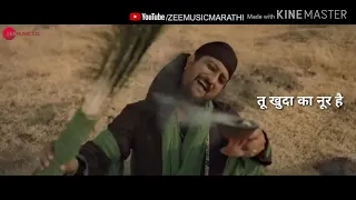 Shiv rajyabhishek shohla#hirkani marathi movie#lyrics official video
