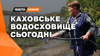 На що перетворилося КАХОВСЬКЕ ВОДОСХОВИЩЕ? Великий Луг НЕ СПИНИТИ? Ексклюзив з місця підриву ДАМБИ