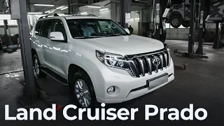 Toyota Land Cruiser Prado: разбор с автомехаником