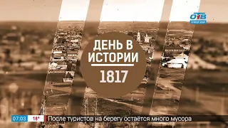 29 июля 1963 года состоялся первый полёт опытного самолёта ТУ-124А