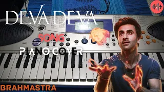 Deva Deva - Brahmāstra || Theme Song || Piano cover || Amitabh B || Ranbir Kapoor || Protocol Music