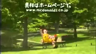 All Ronald McDonald insanity Episodes