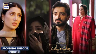 New! Jaan e Jahan Episode 23 | Promo | ARY Digital