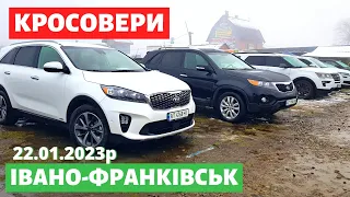 СВІЖІ ЦІНИ на КРОСОВЕРИ і ПОЗАШЛЯХОВИКИ /Івано-Франківський авторинок/ 22 січня 2023р