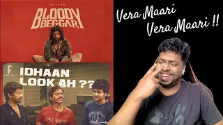 Bloody Beggar - Promo Video Reaction | Nelson Dilipkumar | Kavin | M.O.U | Mr Earphones BC_BotM