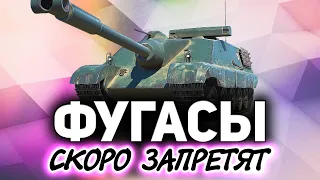 Два психа на AMX 50 Foch (155) ☀ Последние фугасные деньки