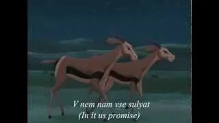 The Lion King 2 - Love Will Find a Way (Russian) Subs & Trans