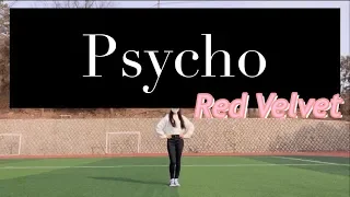 [KPOP]Psycho (사이코) - Red Velvet (레드벨벳) 커버댄스 dance cover 1절