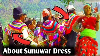 About Sunuwar dress ||सुनुवार भेषभुषा ||Bijaya Online TV