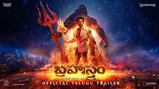 BRAHMĀSTRA OFFICIAL TRAILER | Telugu | Amitabh | Ranbir | Alia | Ayan | In Cinemas 9th September