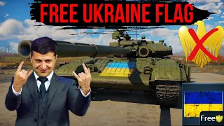 How to support Ukraine in War Thunder