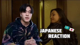 Japanese react to Kalifarniya- Qar (KAZ SUB)