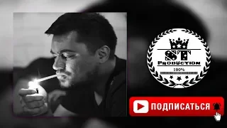Abada x HM [Hasan Madudov] - Фарёд назан 2018 [ST]