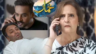 Khumar Episode  40 New Promo | Thursday at 8:00 PM only on Har Pal Geo