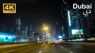 4K II Dubai Night Drive