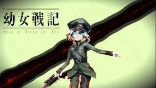 Youjo Senki Ending ED - Los! Los! Los! BestOpenings Version - By Akano