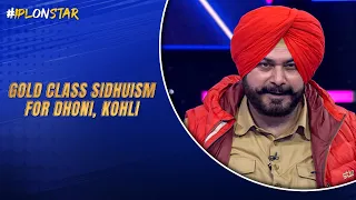 Best of Navjot Singh Sidhu | Sardar of commentary bowls verbal bouncers to Dhoni, Kohli | #IPLOnStar