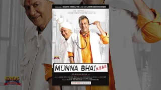 Братан Мунна: Продавец счастья / Munnabhai M.B.B.S. (2003)- Сунил Датт и Санджай Датт