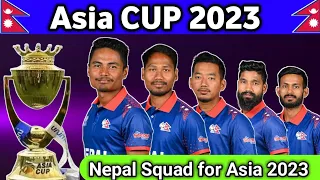 Asia cup 2023 Nepal SQUAD | Nepal Squad for asia cup 2023 | Asia Cup 2023 Nepal team players list