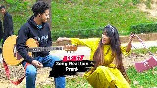 সুন্দরী পরীর পাশে গান | Singing Reaction Video | Episode 87 | Singing In Public