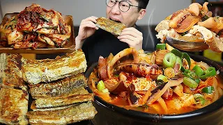 전생에 고양이였나?ㅎ 갈치구이와 직접만든 오징어무국 요리 먹방 Grilled Cutlassfish MUKBANG