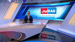 اخبار نیم‌روزی| دوشنبه ۴ اردیبهشت، خیزش انقلابی ایرانیان علیه جمهوری اسلامی