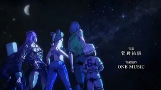 Jjba pt 6 op 3 but it's traitors requiem