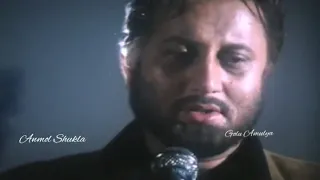 Aaina Mujhse Meri Pahli si Soorat by Talat Ajiz a