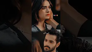 100 baar janam loon !!💝✨ #yumnazaidi #wahajali #viral #terebin #status #lofimusic #shorts #meerab