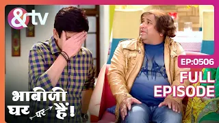 Chacha Ji क्या देखकर हुये Shocked ? | Bhabi Ji Ghar Par Hai | Ep. 506 | 3 Feb 17 |Anita@andtvchannel