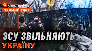 🔥 25 ЗАГИБЛИХ У ДНІПРІ ❗️ “КАЛІБРИ” У ЧОРНОМУ МОРІ ❗️ ПОМЕР ВАХТАНГ КІКАБІДЗЕ