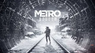 Разборки с Бароном Metro Exodus