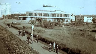 Красноярск 1979 год. Не узнать старинный город Сибири на Енисее. фильм