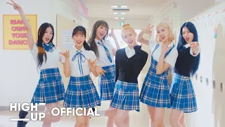 STAYC(스테이씨) '색안경 (STEREOTYPE)' MV Teaser