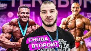 Бажанов завершил сезон | Второй день соревнований | Новый турнир NWPA | Роман Халиулин