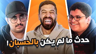 تحدي الثلاثين | الكويت - المواجهه الرابعة - دور ربع النهائي