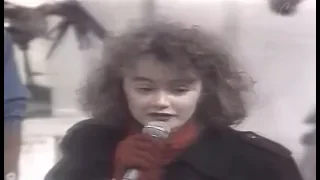 Virginie & Fruto Proibido - Más Companhias / Perdido na Noite 1988